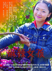 精品福利视频第一